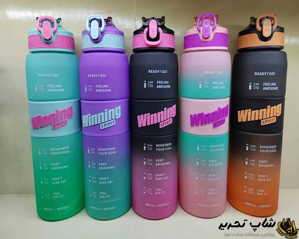 1000ml Plastic Sports Water Bottle with Airtight Lid and Carry Handle for Gym Trip School for Adults Kids